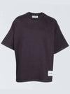 Logo Patch Short Sleeve T-Shirt Purple - JIL SANDER - BALAAN 3