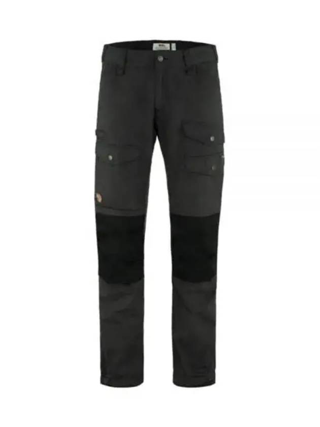 Men's Vidda Pro Ventilated Trousers Short Dark Gray Black 86224030550 Vidda Pro Ventilated Trs M Short Dark GrayBlack - FJALL RAVEN - BALAAN 1