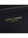 Rock Baby Leather Duffel Bag Black - SAINT LAURENT - BALAAN 8