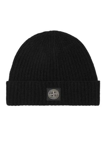 Wappen Patch Wool Beanie Black - STONE ISLAND - BALAAN 2