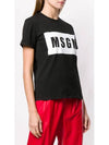 Box Logo Print Short Sleeve T-Shirt Black - MSGM - BALAAN 4