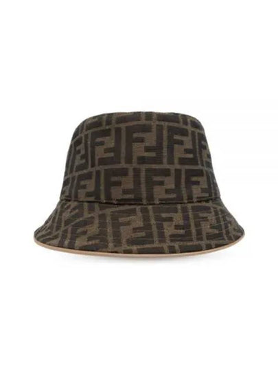 FF Logo Embroidery Cotton Bucket Hat Brown - FENDI - BALAAN 2