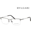 Glasses frame BV1096 195 semi-rimless matte gunmetal - BVLGARI - BALAAN 1