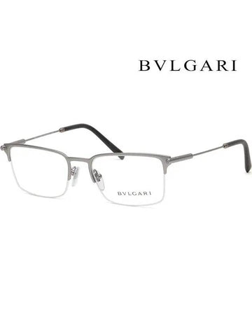 Glasses frame BV1096 195 semi-rimless matte gunmetal - BVLGARI - BALAAN 1