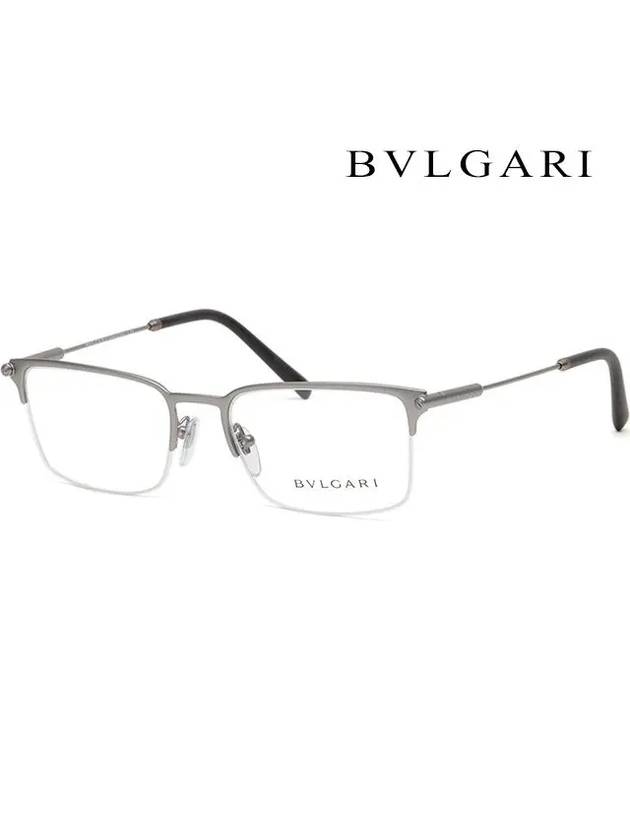 Glasses frame BV1096 195 semi-rimless matte gunmetal - BVLGARI - BALAAN 4