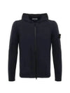 Wappen Patch Stocking Stitch Cotton Nylon Zip Up Hoodie Navy - STONE ISLAND - BALAAN 2