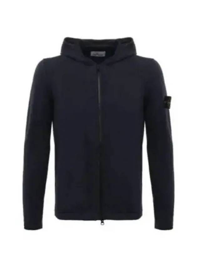 Wappen Patch Stocking Stitch Cotton Nylon Zip Up Hoodie Navy - STONE ISLAND - BALAAN 2