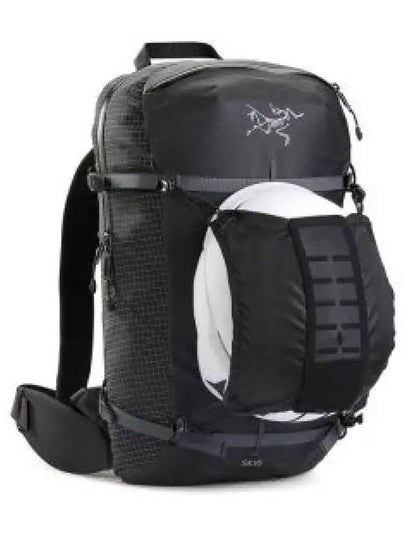 Coarc Helmet Carry Pack Black - ARC'TERYX - BALAAN 2