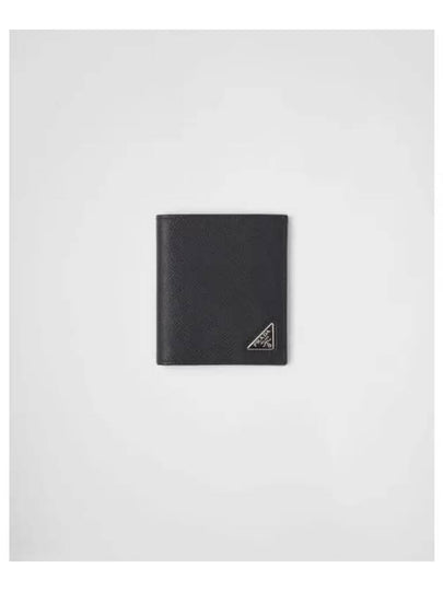 Triangle Logo Saffiano Half Wallet Black - PRADA - BALAAN 2