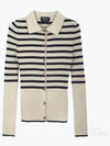 Mallory Cardigan Beige - A.P.C. - BALAAN 2