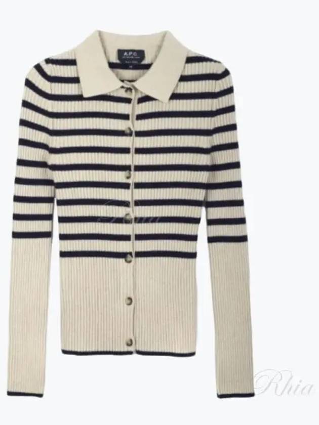 Mallory Cardigan Beige - A.P.C. - BALAAN 2