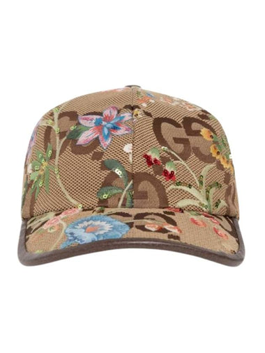 Flower Embroidered Ball Cap Beige - GUCCI - BALAAN 1