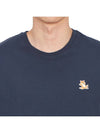 Chillax Fox Patch Regular Short Sleeve T-Shirt Navy - MAISON KITSUNE - BALAAN 8