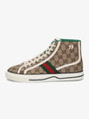 Tennis 1977 GG Canvas High-Top Sneakers Beige - GUCCI - BALAAN 2