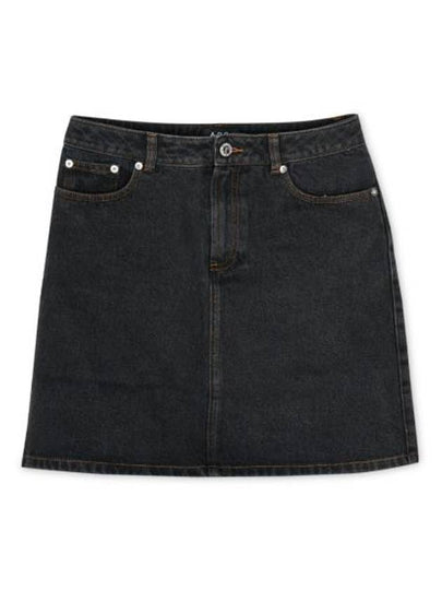 Women's Standard Denim A-Line Skirt Black - A.P.C. - BALAAN 2