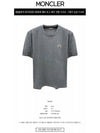 8C00025 829H8 984 Logo Patch Short Sleeve TShirt Gray Men's TShirt TLS - MONCLER - BALAAN 2