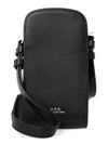 James Crossbody Pouch Black - A.P.C. - BALAAN 2