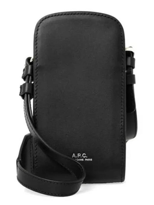 James Crossbody Pouch Black - A.P.C. - BALAAN 2