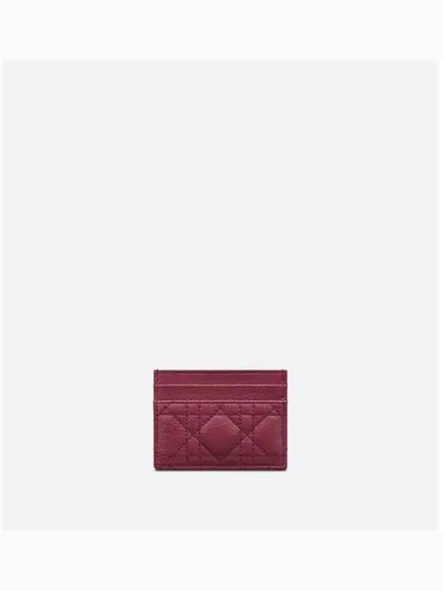 Caro 5-Slot Supple Cannage Calfskin Card Wallet Deep Fuchsia - DIOR - BALAAN 5