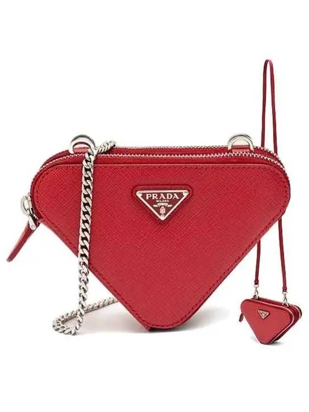 Logo Saffiano Triangle Pouch Bag Red - PRADA - BALAAN 2