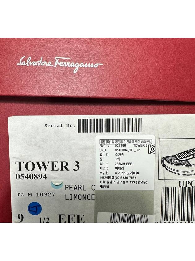 Ferragamo sneakers 285 - SALVATORE FERRAGAMO - BALAAN 7