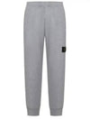 Signature Wappen Patch Cotton Baggy Pants Grey - STONE ISLAND - BALAAN 2