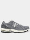 1906R Low Top Sneakers Grey - NEW BALANCE - BALAAN 2