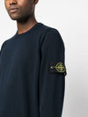 Logo Patch Knit Top Navy - STONE ISLAND - BALAAN 7