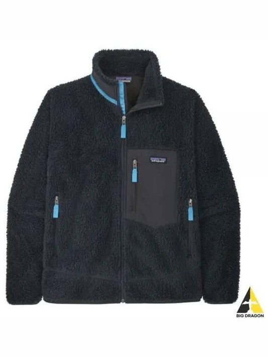 Classic Retro x Fleece Zip-Up Jacket Peach Blue - PATAGONIA - BALAAN 2