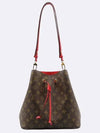 M44021 shoulder bag - LOUIS VUITTON - BALAAN 2