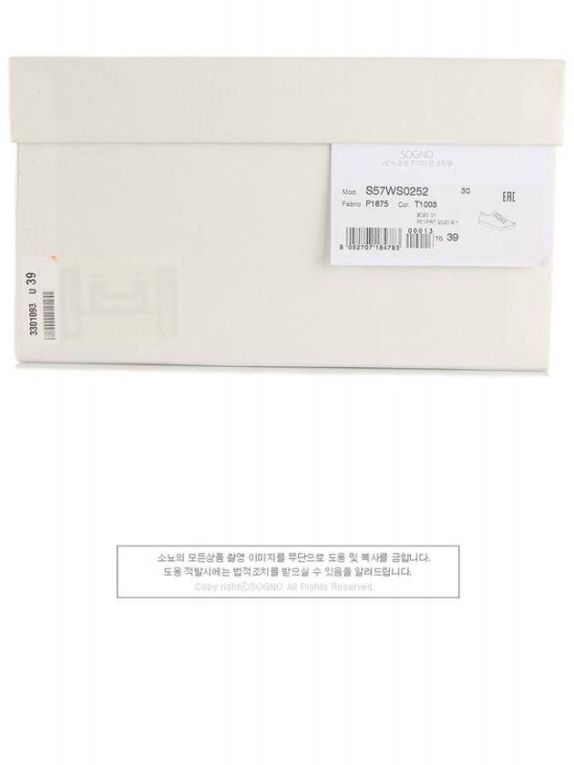 Tabi Canvas Low Top Sneakers White - MAISON MARGIELA - BALAAN 10