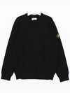 Men's Wappen Patch Crew Neck Knit Top Black - STONE ISLAND - BALAAN 4