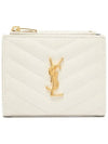 Monogram Matelasse Bifold Half Wallet Blanc Vintage - SAINT LAURENT - BALAAN.