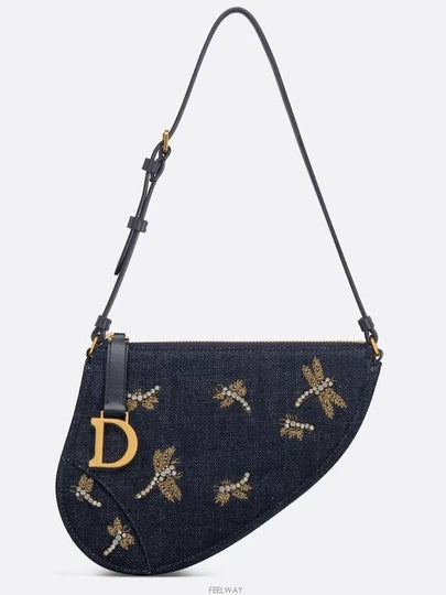 Saddle Rodeo Pouch Bag Blue - DIOR - BALAAN 2