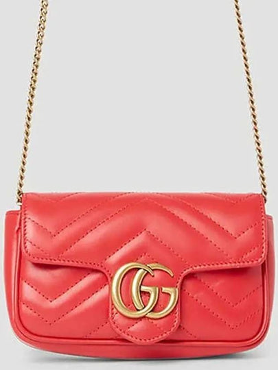 GG Marmont Matelasse Super Mini Bag Red - GUCCI - BALAAN 2