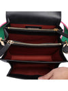 Trunk Logo Strap Medium Shoulder Bag Black - MARNI - BALAAN.