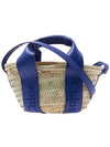 Sense Small Raffia Tote Bag Beige Blue - CHLOE - BALAAN 4