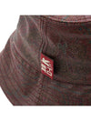 Paisley Bucket Hat Brown - ETRO - BALAAN 7