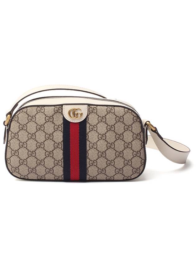 Ophidia GG Small Shoulder Bag Beige - GUCCI - BALAAN 2