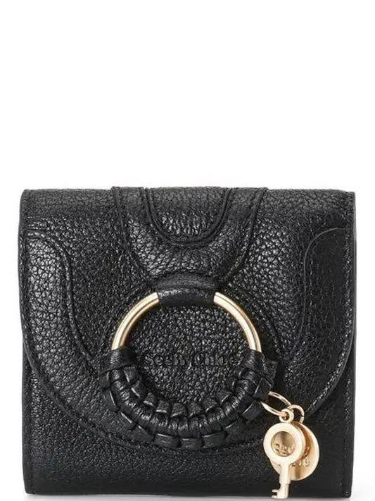 Hana Square Wallet Black - CHLOE - BALAAN.