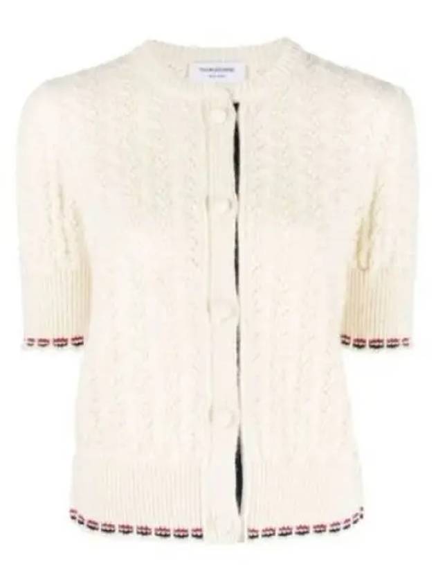 Cable Pointelle Striped Donegal Wool Short Sleeve Cardigan Cardigan White - THOM BROWNE - BALAAN 2