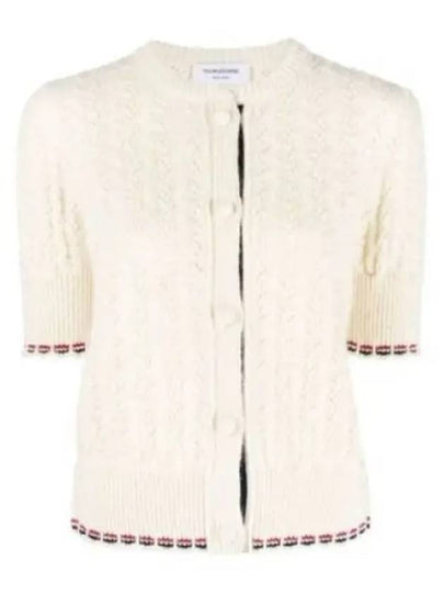 Cable Pointelle Striped Donegal Wool Short Sleeve Cardigan Cardigan White - THOM BROWNE - BALAAN 2