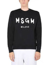 Milano Brushed Logo Sweatshirt Black - MSGM - BALAAN 3