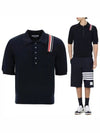 RWB Stripe Polo Shirt Blue - THOM BROWNE - BALAAN 2