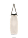 Duty Free Phone Tote Bag White - BALENCIAGA - BALAAN 4