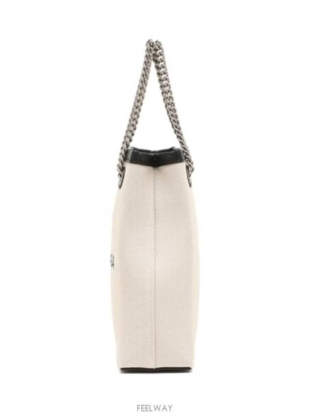 Duty Free Phone Tote Bag White - BALENCIAGA - BALAAN 4