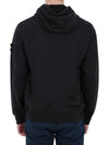 Logo Patch Brushed Cotton Hoodie Black - STONE ISLAND - BALAAN 5