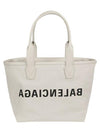 bag 6920682AABU9260 BEIGE - BALENCIAGA - BALAAN.