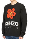 Boke Flower Wool Jumper Knit Top Black - KENZO - BALAAN 3