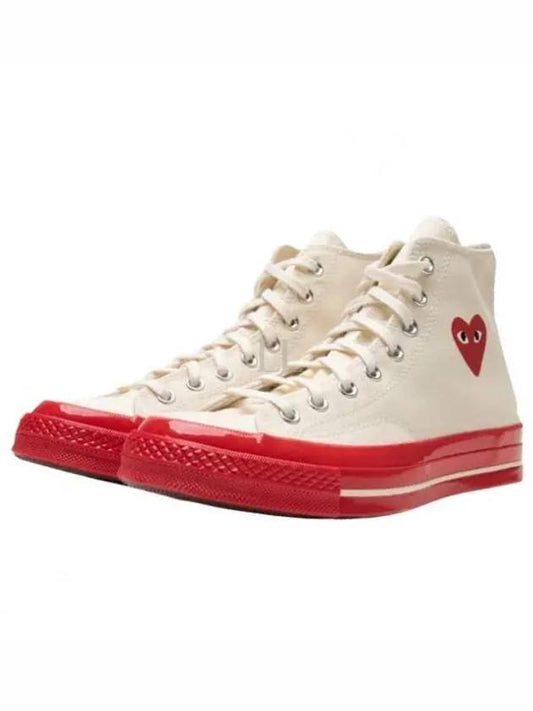 Chuck 70 High Top Sneakers P1 K124 2 White - COMME DES GARCONS - BALAAN 2